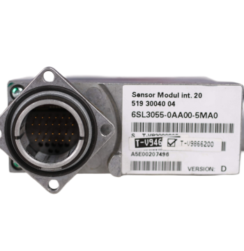 519 30040 04 (6SL3055-0AA00-5MA0)